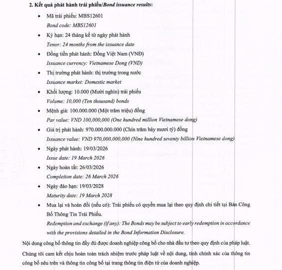 Công ty chứng khoán của MBBank phát hành lô trái phiếu đầu tiên trong năm 2026