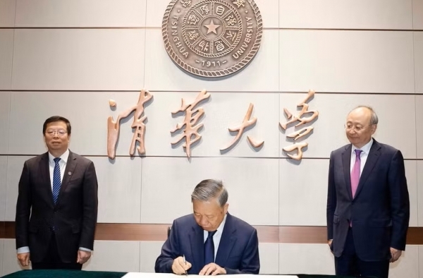 Tăng cường hợp tác giáo dục đại học, KHCN, đổi mới sáng tạo hai nước Việt Nam - Trung Quốc