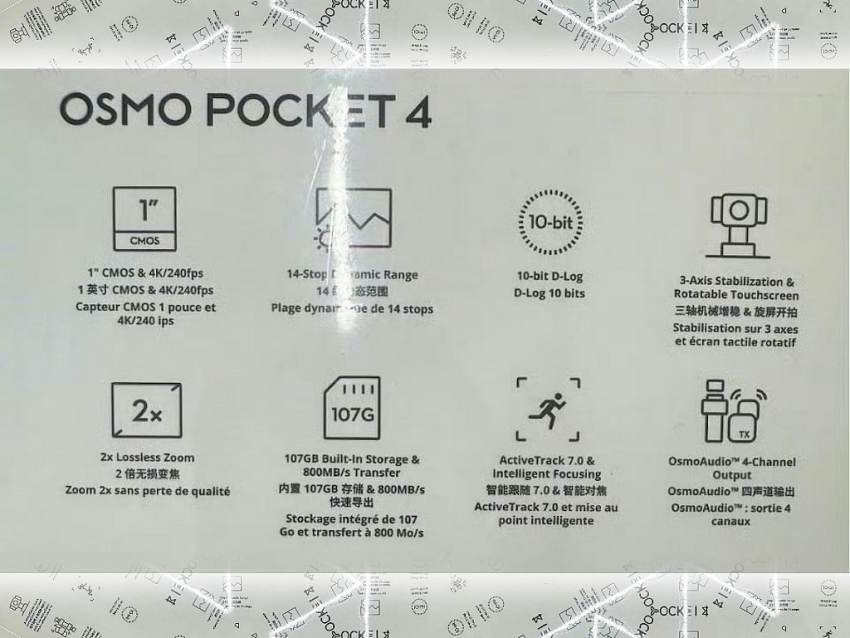 DJI Osmo Pocket 4 lộ “át chủ bài”: Quay 4K/240fps - tính năng hiếm thấy ở phân khúc phổ thông