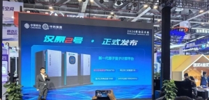 Máy tính lượng tử siêu dẫn thế hệ thứ tư “Origin Wukong-180” của Trung Quốc chính thức đi vào hoạt động