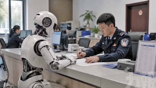 Trung Quốc cấp “căn cước số” cho robot hình người, quản lý toàn bộ vòng đời