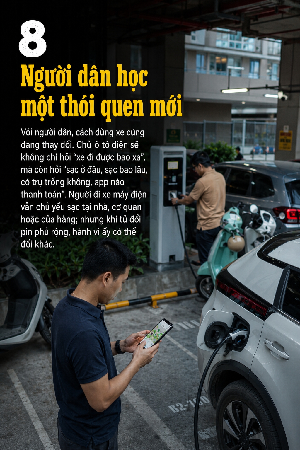 Thành phố cần trạm sạc, trạm đổi pin