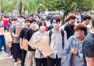 Học viện Ngân hàng và Học viện Hậu cần công bố điểm chuẩn 2026