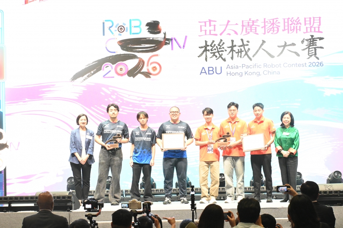 LH-FOF đến từ Trường Đại học Lạc Hồng giành Giải Ba ABU Robocon 2026