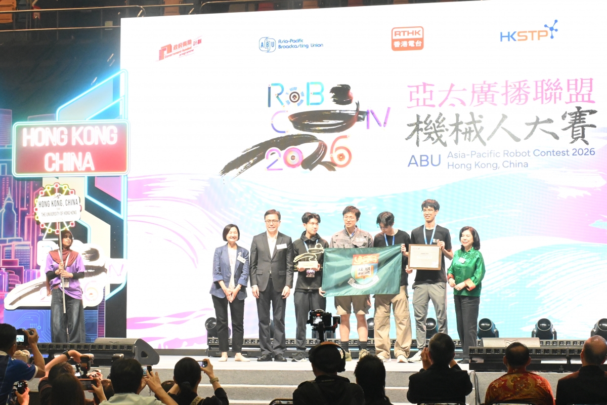 LH-FOF đến từ Trường Đại học Lạc Hồng giành Giải Ba ABU Robocon 2026