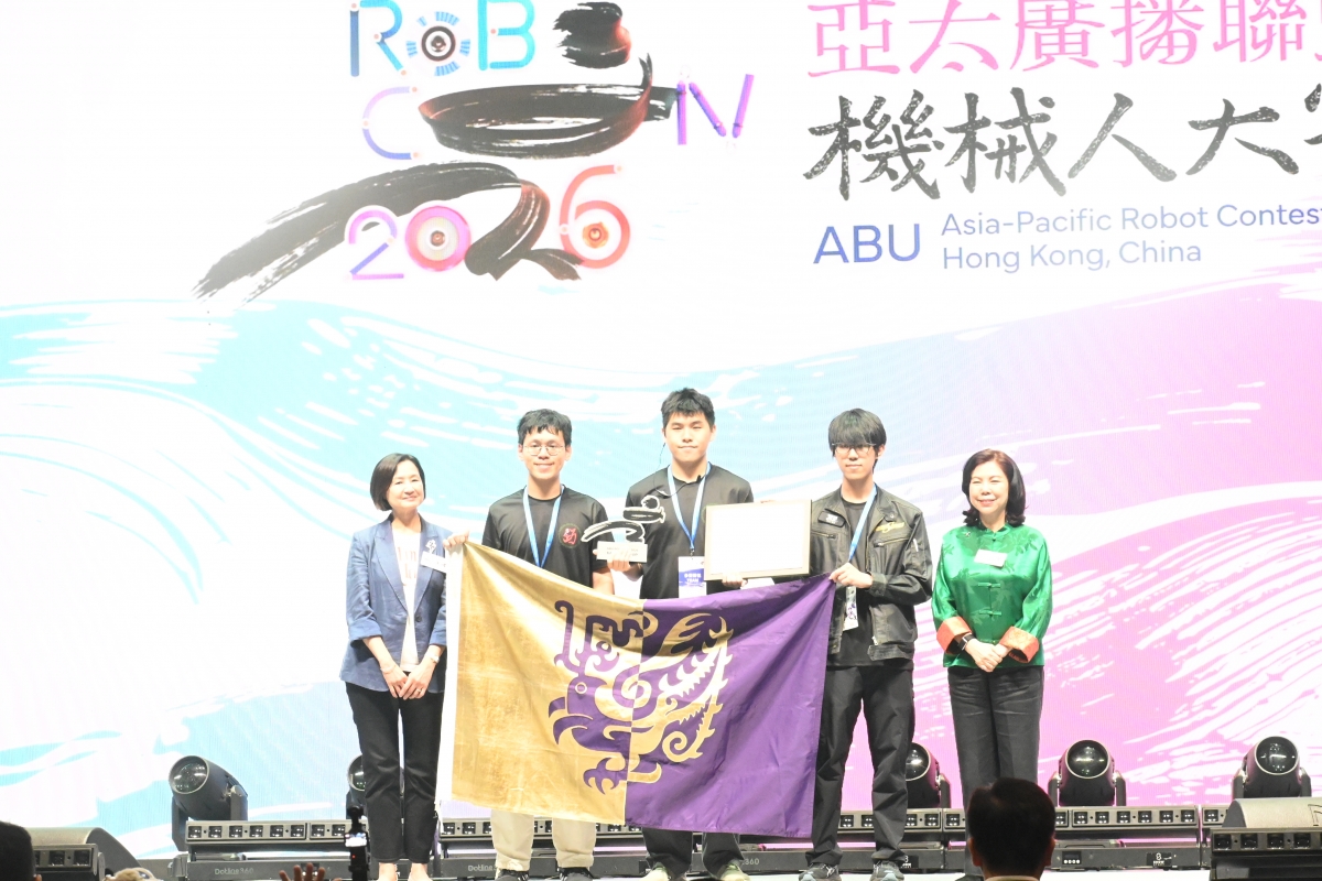 LH-FOF đến từ Trường Đại học Lạc Hồng giành Giải Ba ABU Robocon 2026