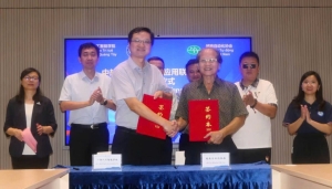 Việt - Trung xây dựng Phòng thí nghiệm Liên hợp ứng dụng trí tuệ nhân tạo