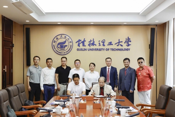 VAA và Đại học Công nghệ Quế Lâm hợp tác tạo cơ hội phát triển công nghệ và chuyển đổi số cho Việt Nam
