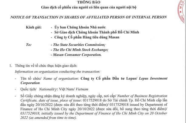 Masan Group sắp chi khoảng 10.000 tỷ đồng để tăng tỷ lệ sở hữu tại Masan Consumer