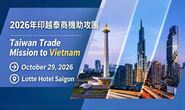 Doanh nghiệp Đài Loan giới thiệu công nghệ sản xuất thông minh tại TP.Hồ Chí Minh