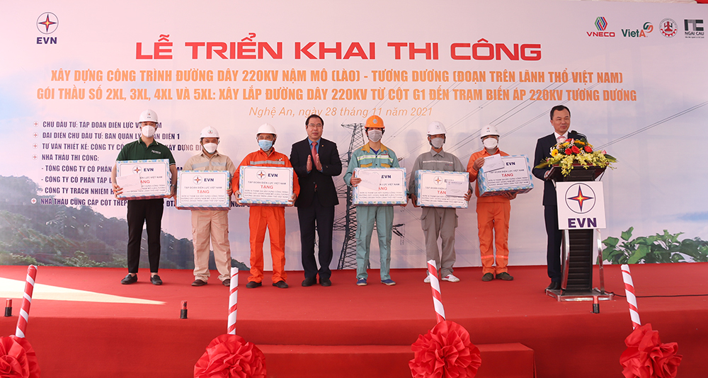 co khi ngai cau thuc hien 2 goi thau cho du an duong day 220kv nam mo