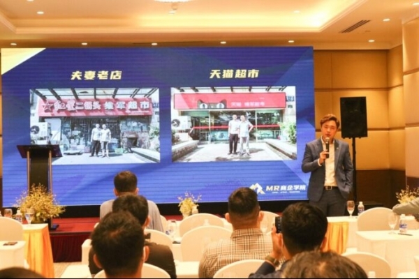 Bán lẻ, thương mại điện tử, xuất khẩu &#8211; những hũ vàng tiếp theo của bạn