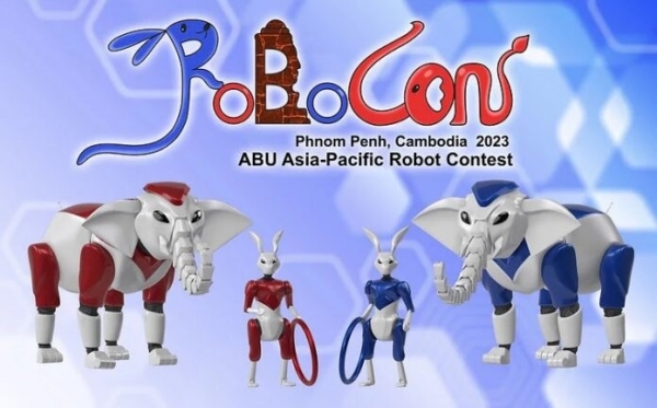 Sắp diễn ra vòng loại Robocon Vietnam 2023