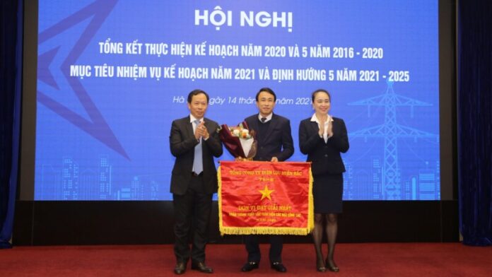 EVNNPC:  Đạt mức điện thương phẩm cao nhất trong khối các tổng công ty phân phối năm 2020