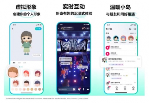 ByteDance thử nghiệm mạng xã hội ảo tại Trung Quốc