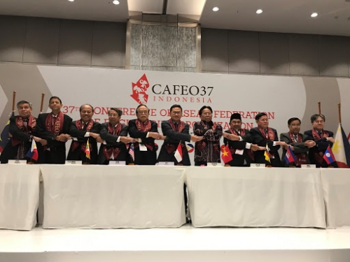 CAFEO 38 diễn ra tại Hà Nội với sự tham gia của hàng nghìn kỹ sư ASEAN