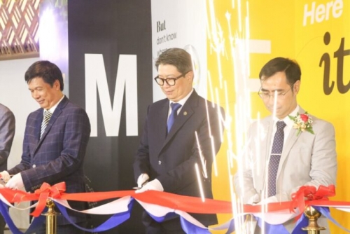 Tăng cường chuyển giao công nghệ Việt Nam &#8211; Hàn Quốc thông qua Mega Us Expo 2022
