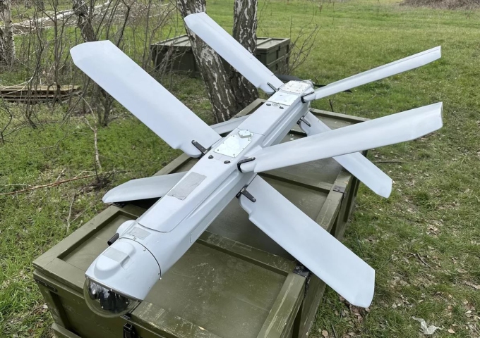 su dung uav trong xung dot quan su hien dai