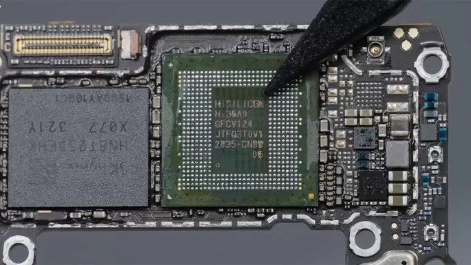 trung quoc thanh cong voi chip 7 nm
