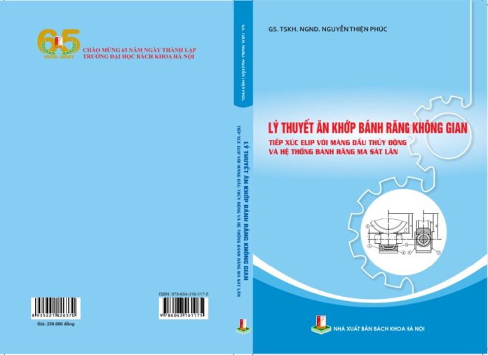 Truyền động bánh răng dùng trong các thiết bị di động và điều khiển số