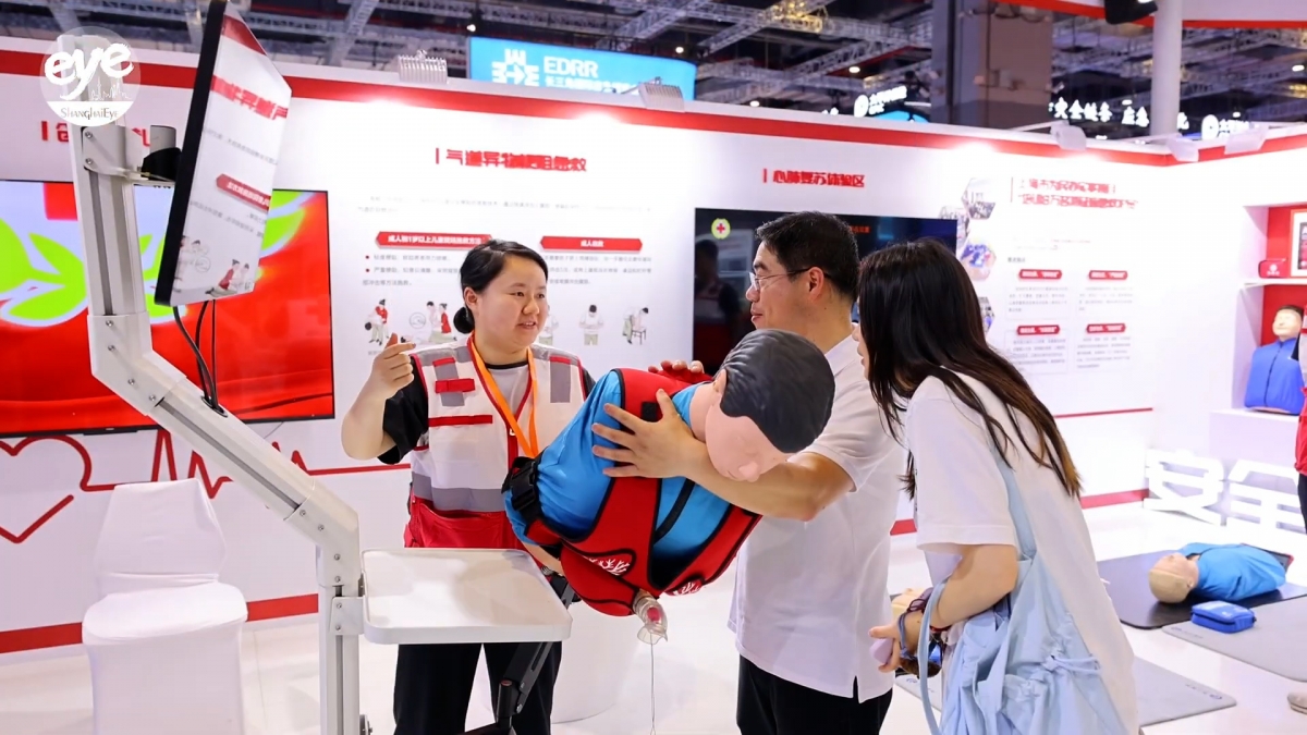 Những công nghệ an toàn tiên tiến nhất được giới thiệu tại Intersec Thượng Hải 2026